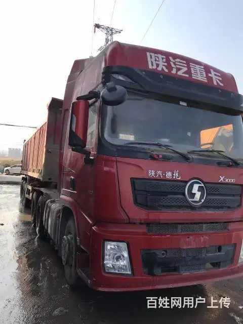 陕汽德龙x3000 半挂车 自卸式 国5 - 图片 2
