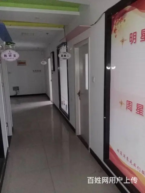 写字楼出租 - 图片 4
