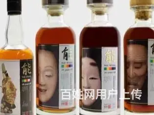 清远指定的25年山崎空套酒瓶回收 - 图片 1