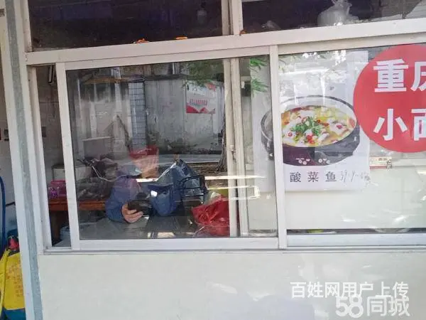 急转！常州市金坛市朝阳路30平餐饮 - 图片 1