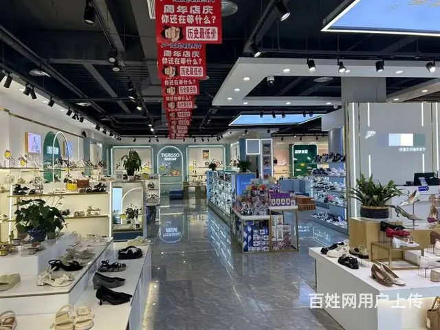 （兴铺）安州临街商业街空铺转让行业不限制 - 图片 4