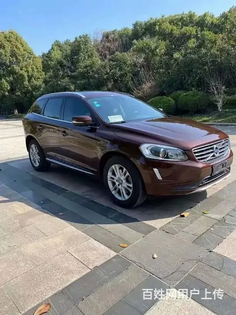 沃尔沃XC60 2015款 2.0T 手自一体 T5 智雅版 - 图片 10