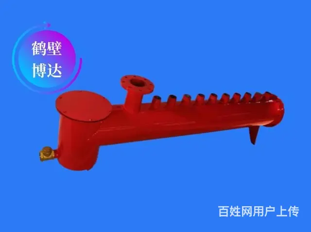 询矿用负压管路多孔排渣放水器打鹤壁博达的电话 - 图片