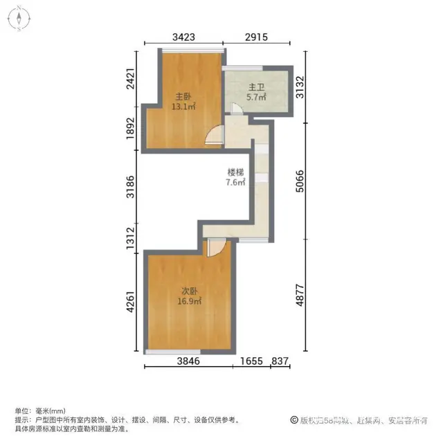 急!急!急积家(商住楼)175.00万元精装修多层[1-7层 - 图片 9