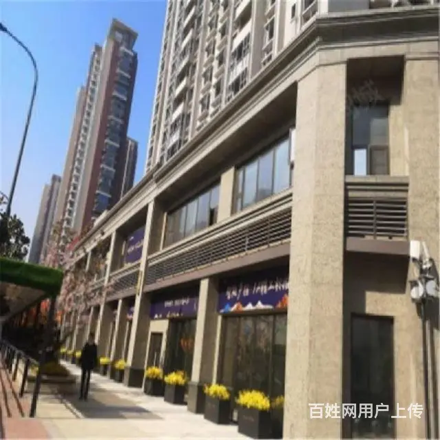 新出！恒大御景小区底商！纯一层，已交付，大开间，周边几万人流 - 图片 11
