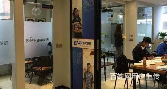 德阳英语四六级培训学校怎么样 - 图片 2