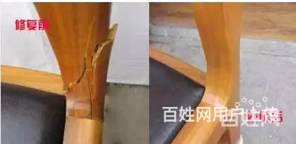 家具配送安装、维修补漆、破损修补、家具贴膜、美容等 - 图片 5